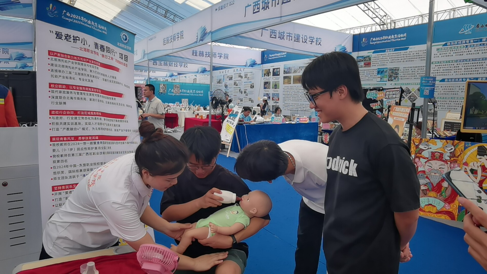 微信图片_20250515135505.jpg 微信图片_20250515135505.jpg