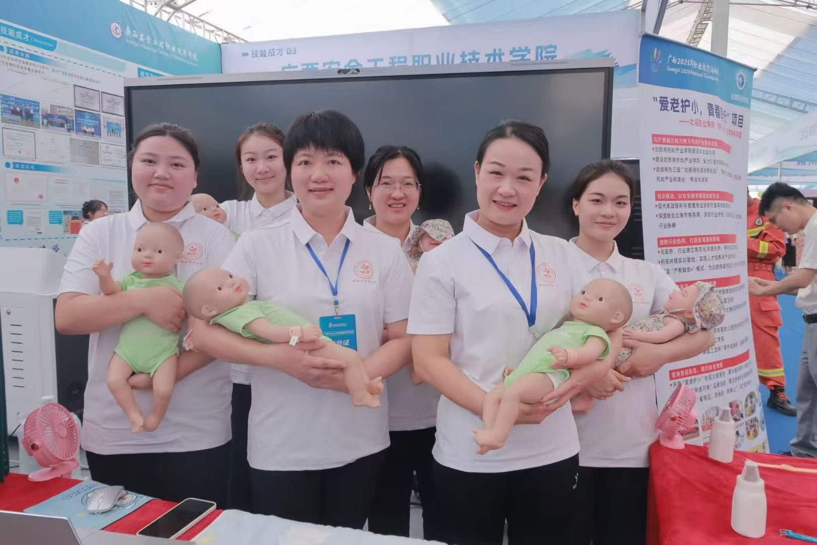 微信图片_20250515135555.jpg 微信图片_20250515135555.jpg