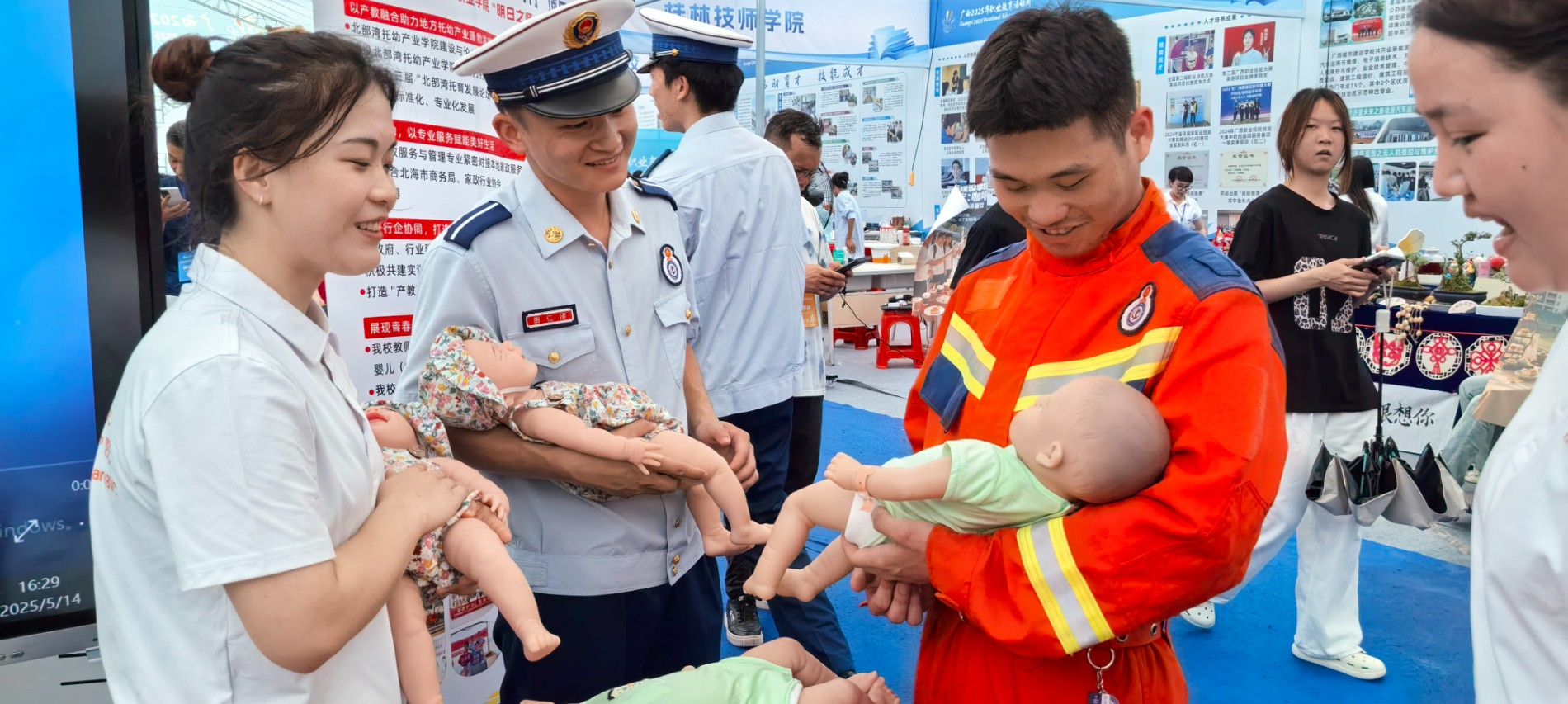 微信图片_20250515135445.jpg 微信图片_20250515135445.jpg