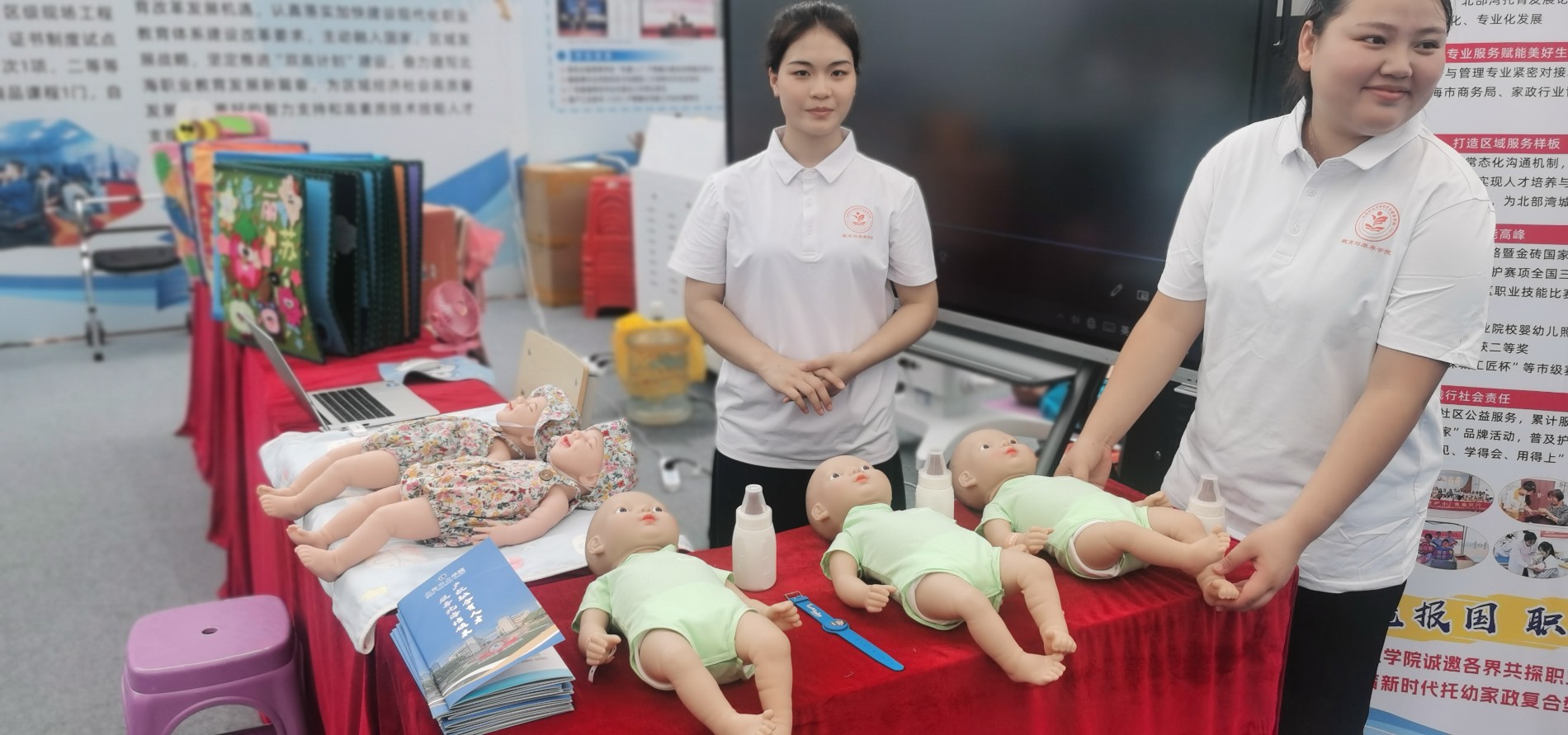 微信图片_20250515135603.jpg 微信图片_20250515135603.jpg