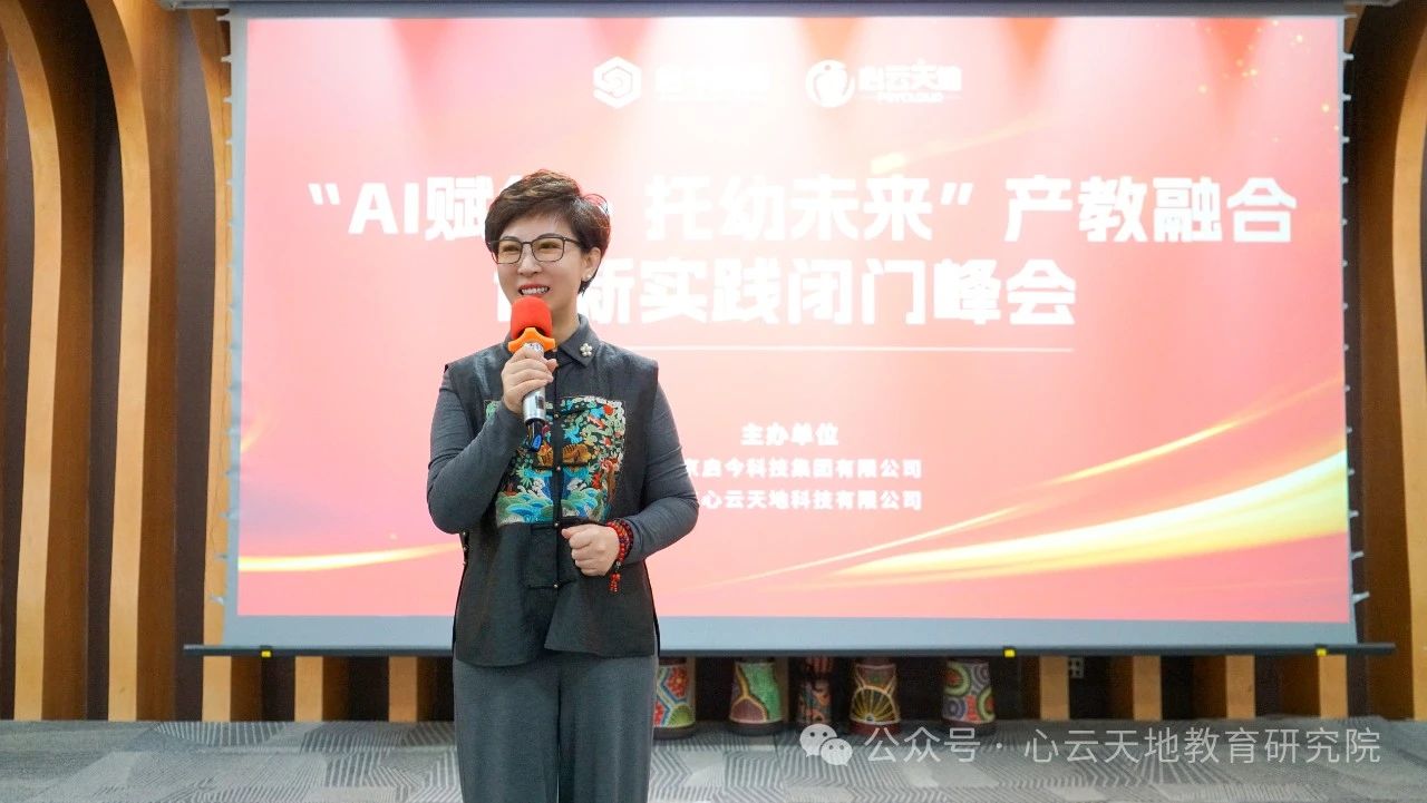 微信图片_20250521145104.jpg 微信图片_20250521145104.jpg