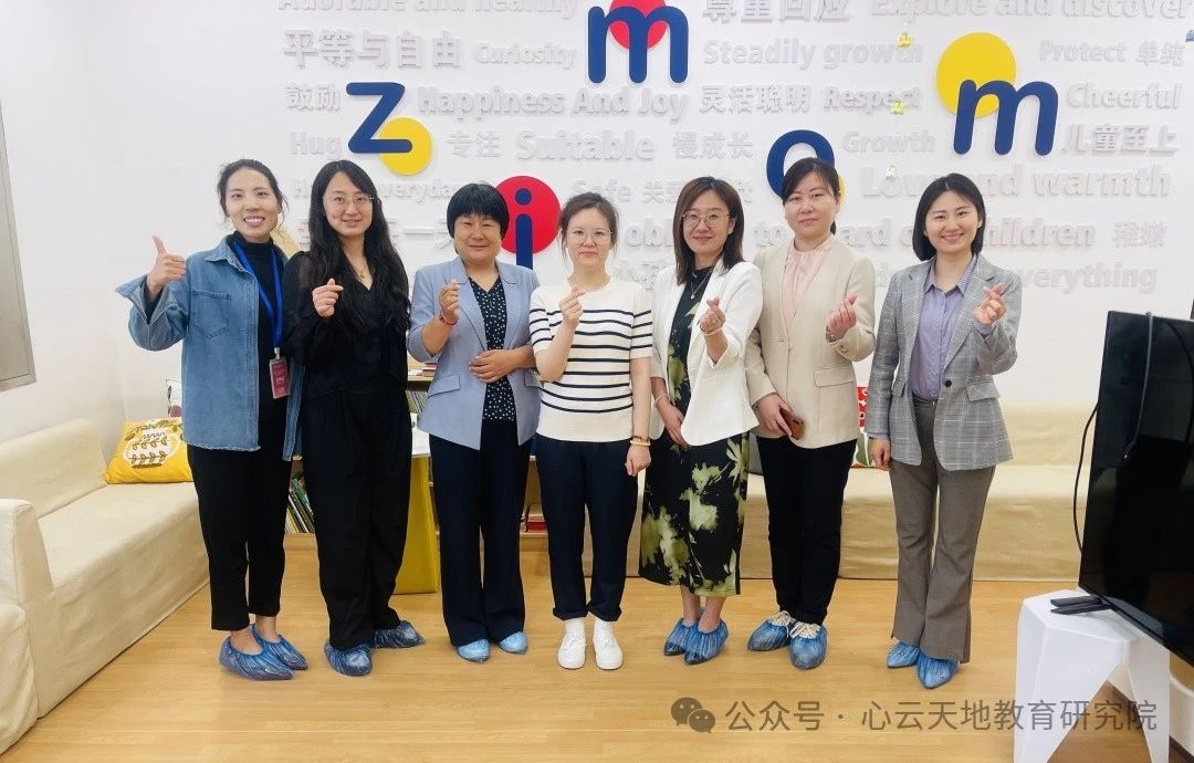 微信图片_20250521145136.jpg 微信图片_20250521145136.jpg