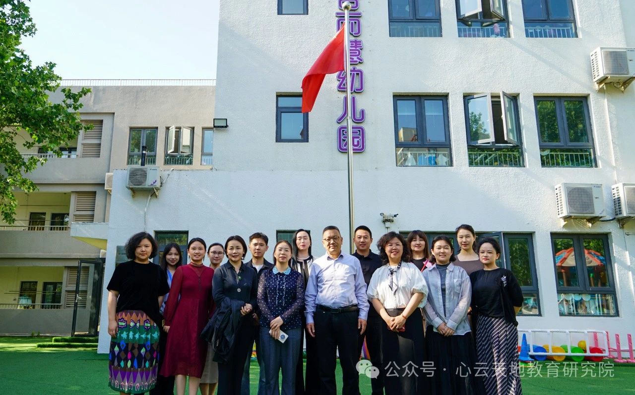 微信图片_20250521145144.jpg 微信图片_20250521145144.jpg