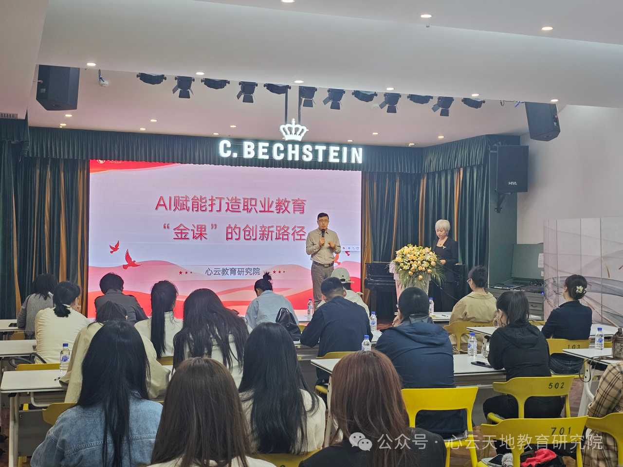 微信图片_20250523152845.png 微信图片_20250523152845.png