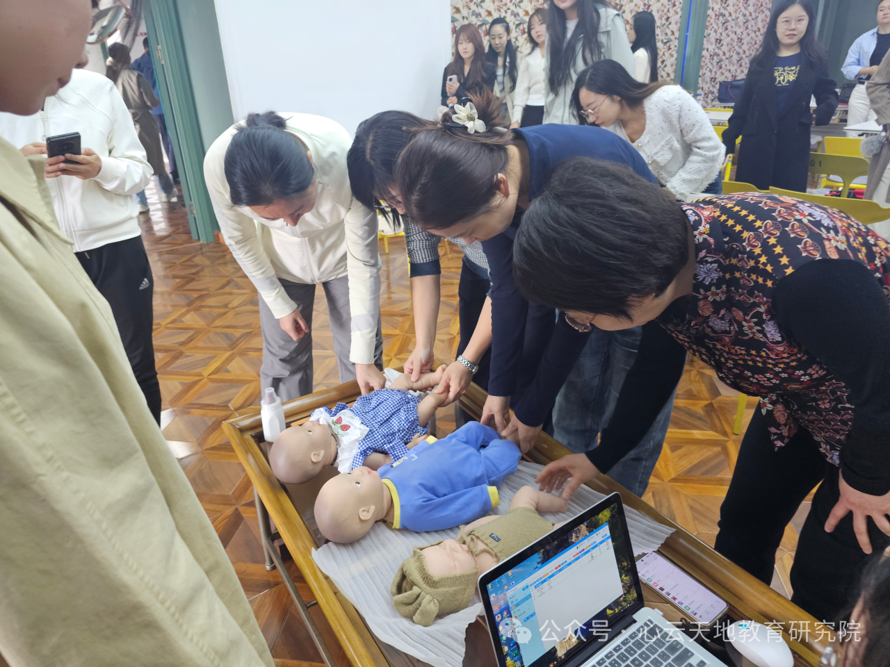 微信图片_20250523152903.png 微信图片_20250523152903.png