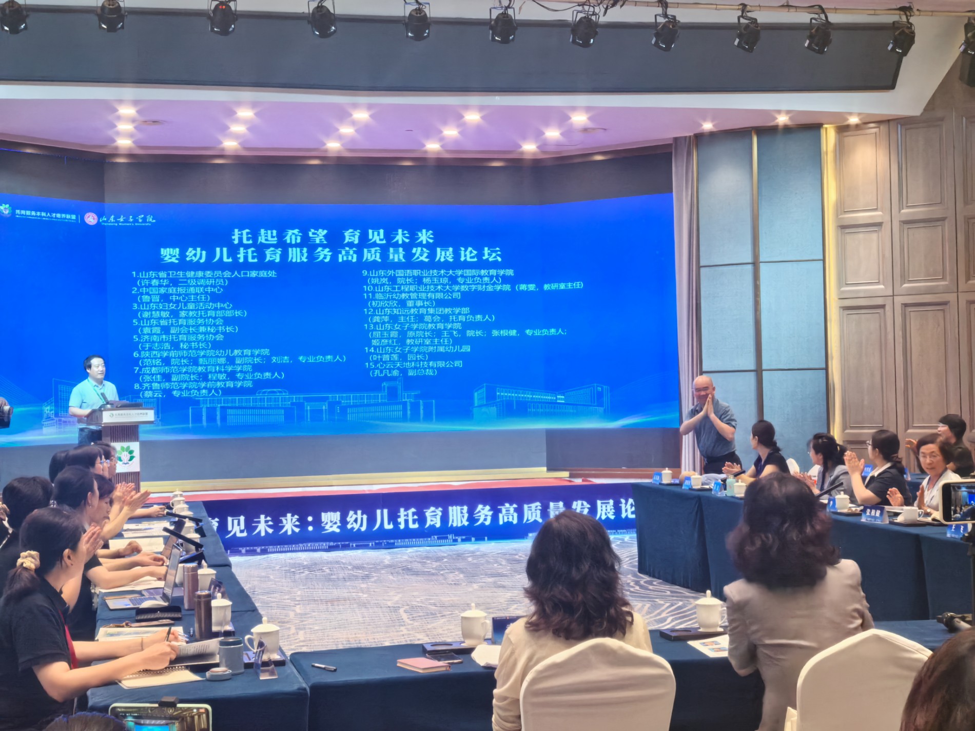 微信图片_20250603135114.jpg 微信图片_20250603135114.jpg