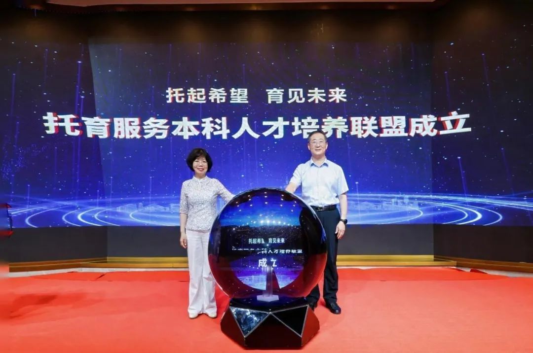 微信图片_20250603140959.jpg 微信图片_20250603140959.jpg