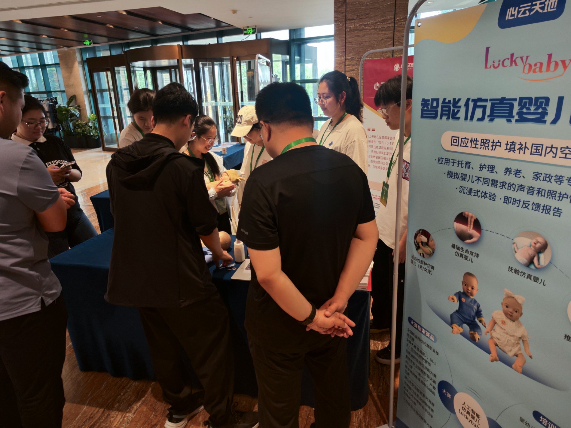 微信图片_20250603135339.jpg 微信图片_20250603135339.jpg