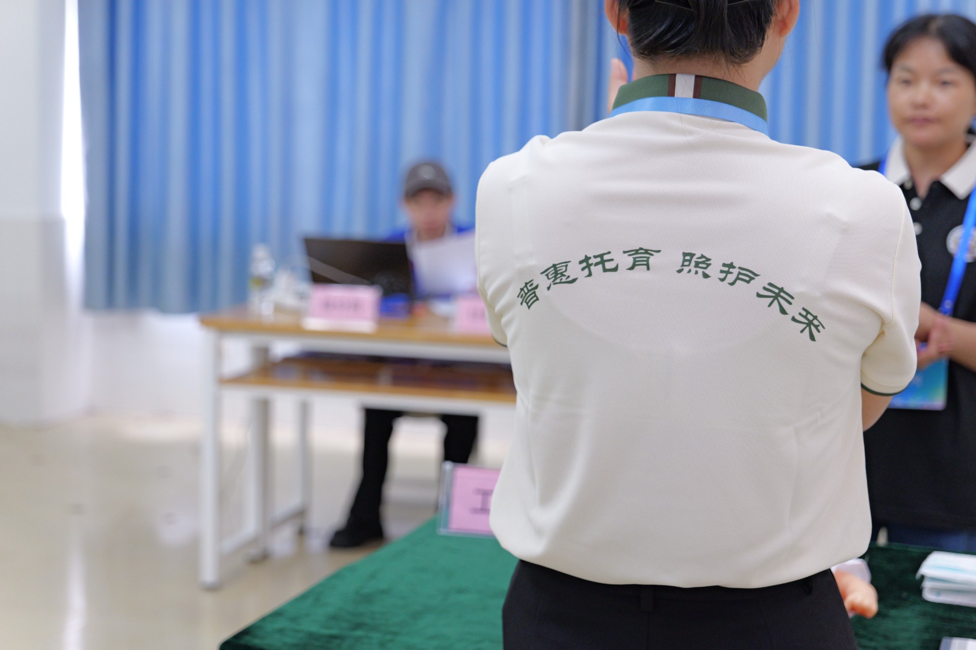 微信图片_20250611101921.jpg 微信图片_20250611101921.jpg