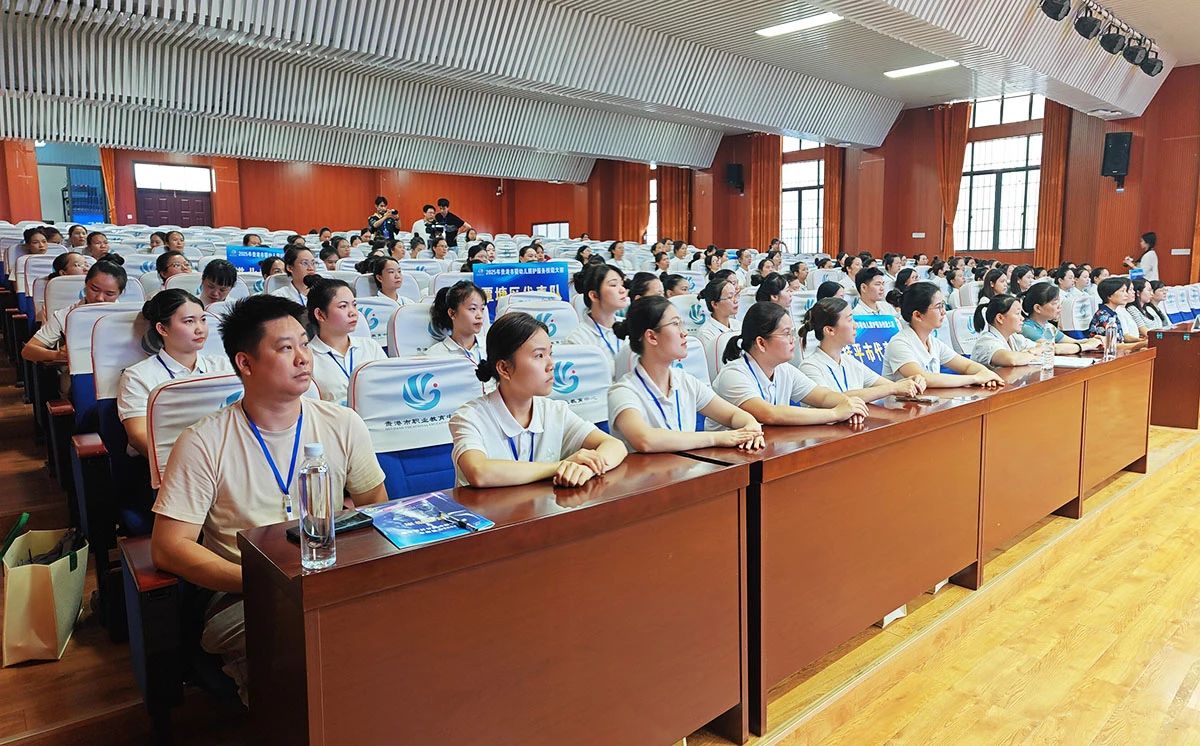 微信图片_20250619113713.jpg 微信图片_20250619113713.jpg