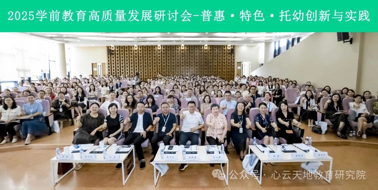 微信图片_20250624140703.jpg 微信图片_20250624140703.jpg