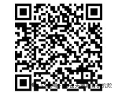 微信图片_20250701090350.png 微信图片_20250701090350.png