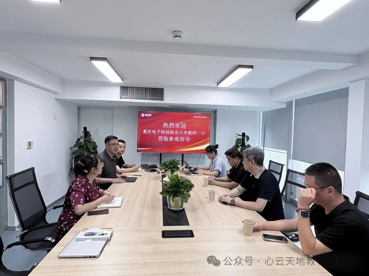 微信图片_20250704091517.jpg 微信图片_20250704091517.jpg