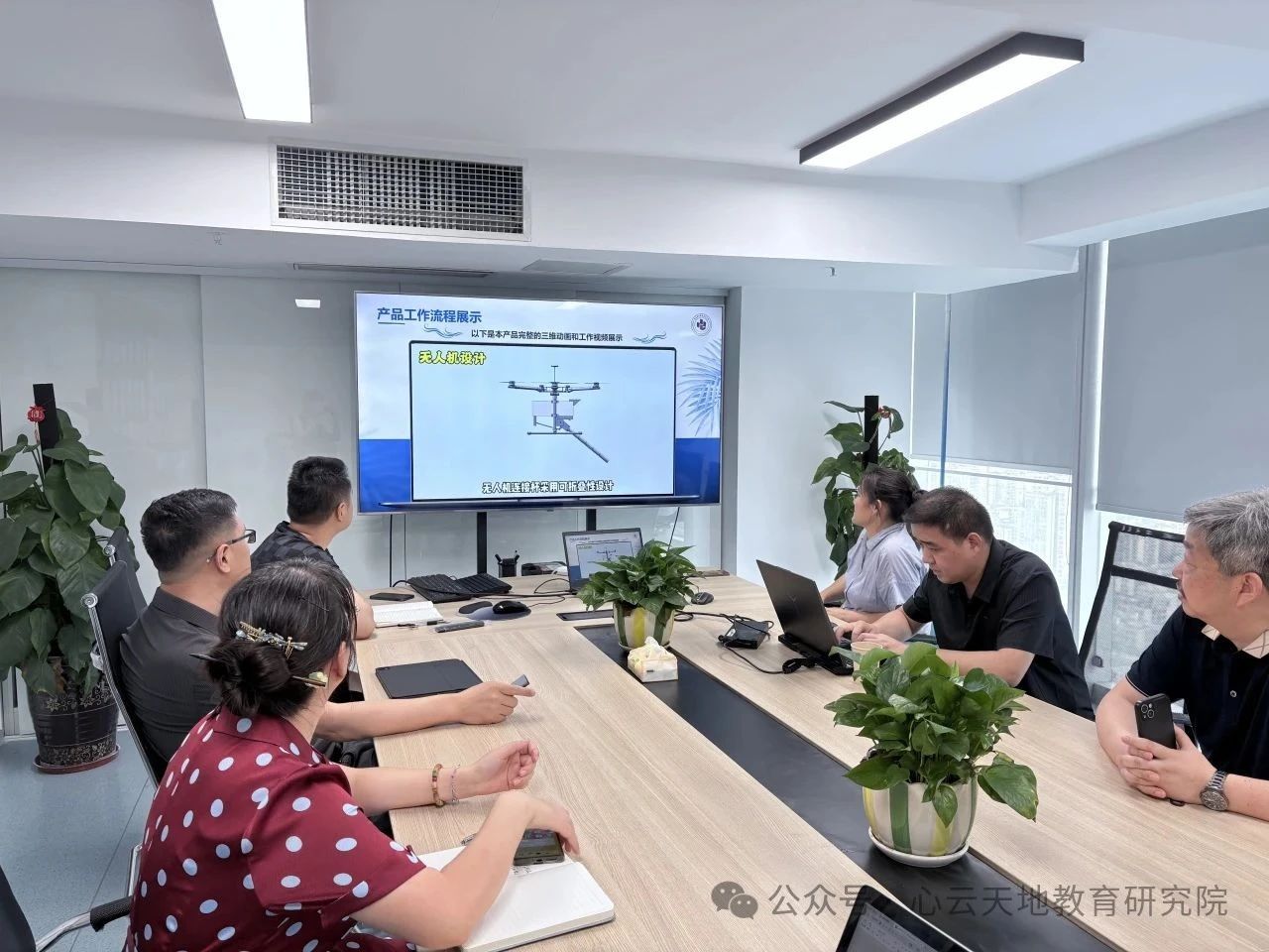 微信图片_20250704091527.jpg 微信图片_20250704091527.jpg