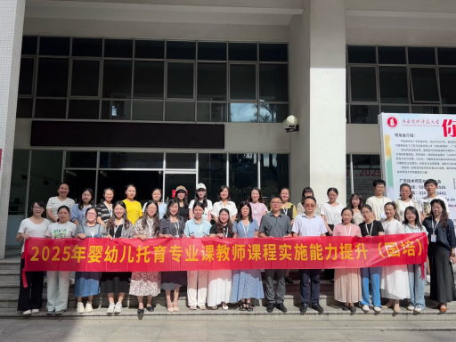 微信图片_20250704155634.png 微信图片_20250704155634.png