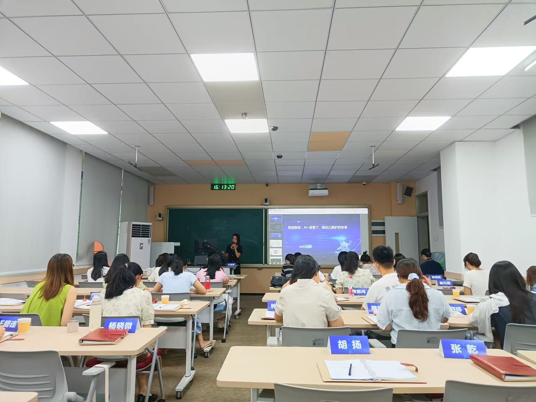 微信图片_20250703105511.jpg 微信图片_20250703105511.jpg