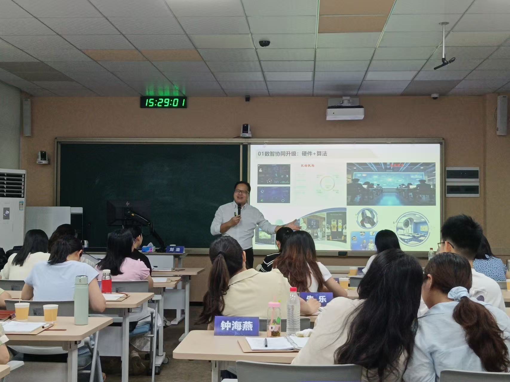 微信图片_20250703105530.jpg 微信图片_20250703105530.jpg