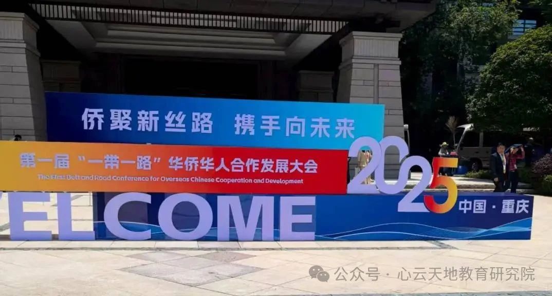 微信图片_20250728141543.jpg 微信图片_20250728141543.jpg