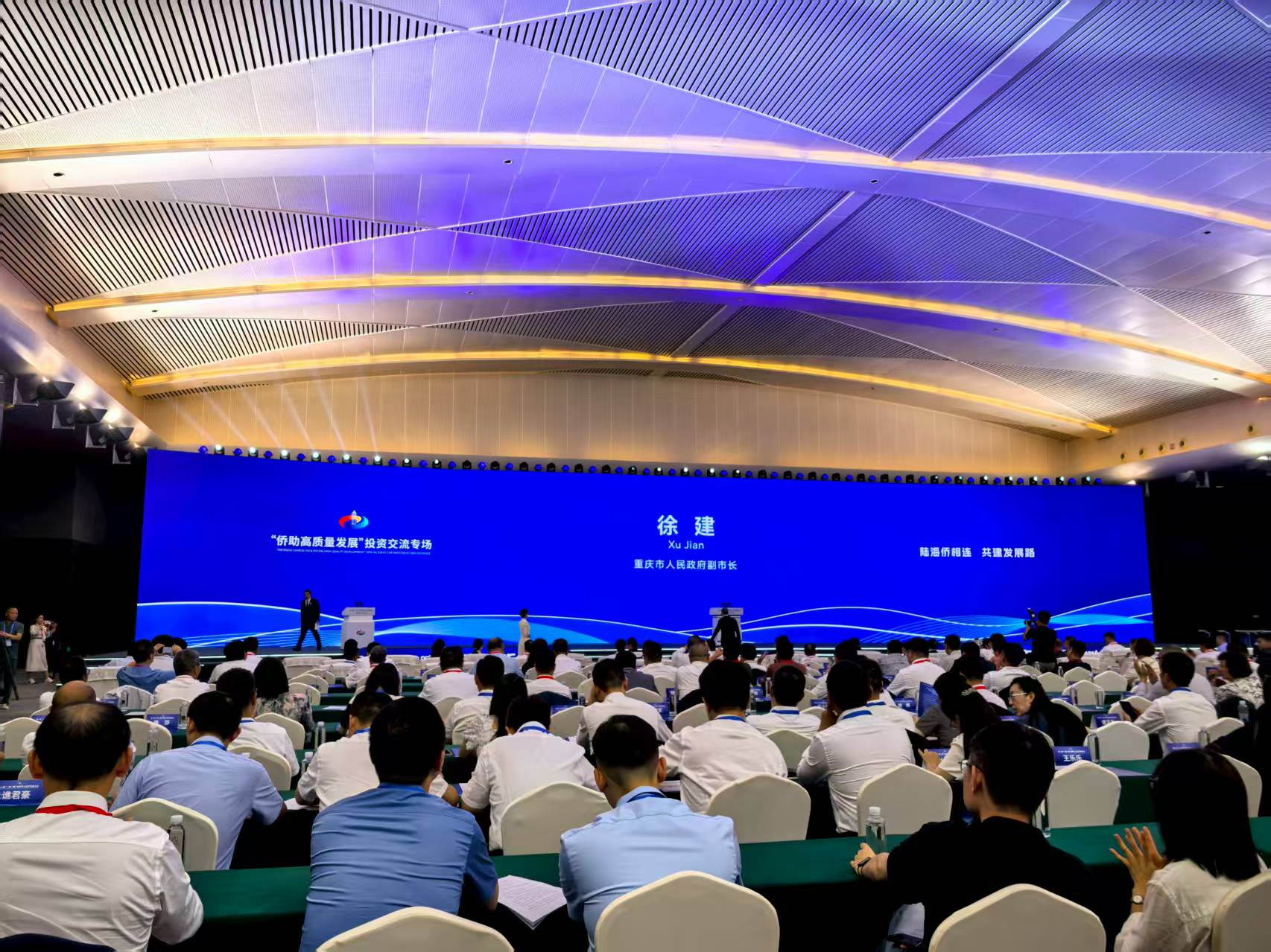 微信图片_20250717154112.jpg 微信图片_20250717154112.jpg