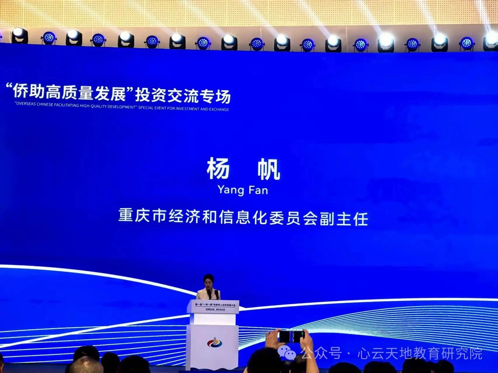 微信图片_20250728142723.jpg 微信图片_20250728142723.jpg