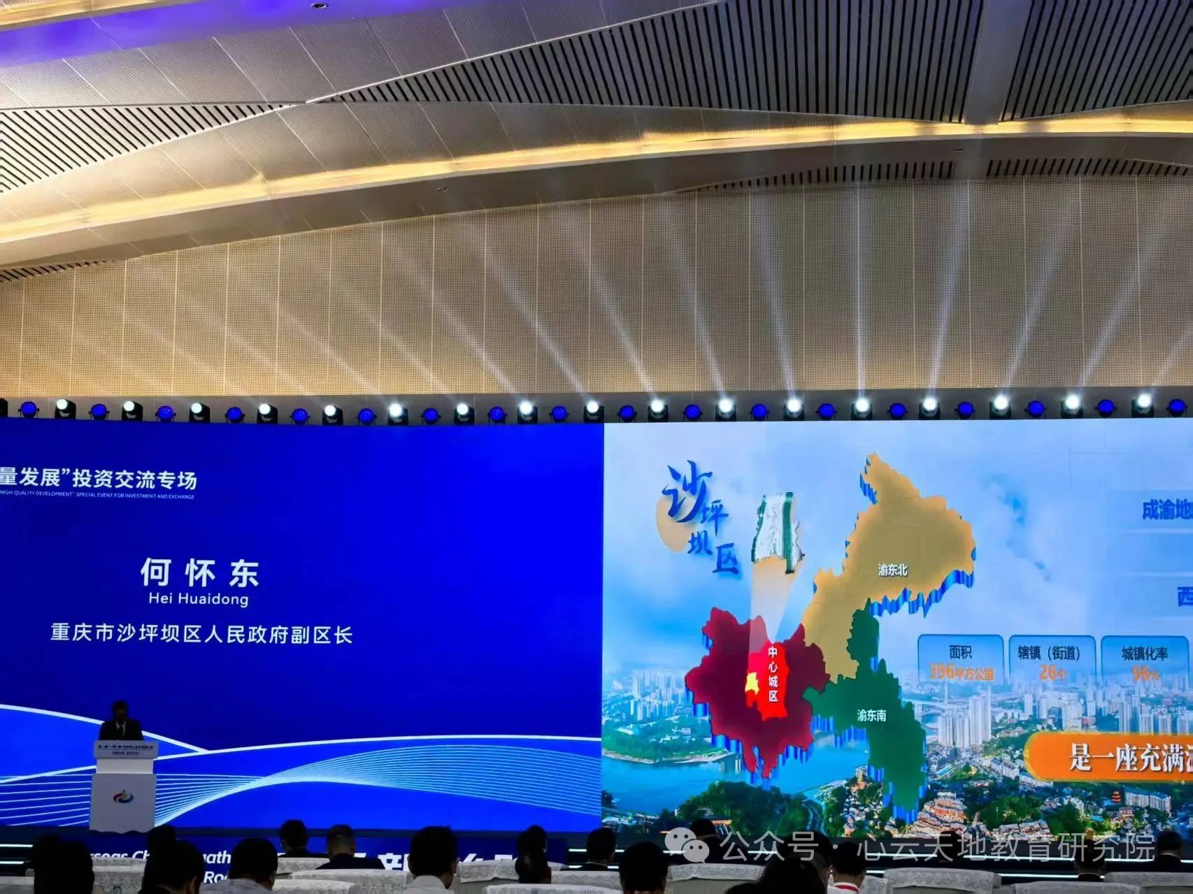 微信图片_20250728142728.jpg 微信图片_20250728142728.jpg