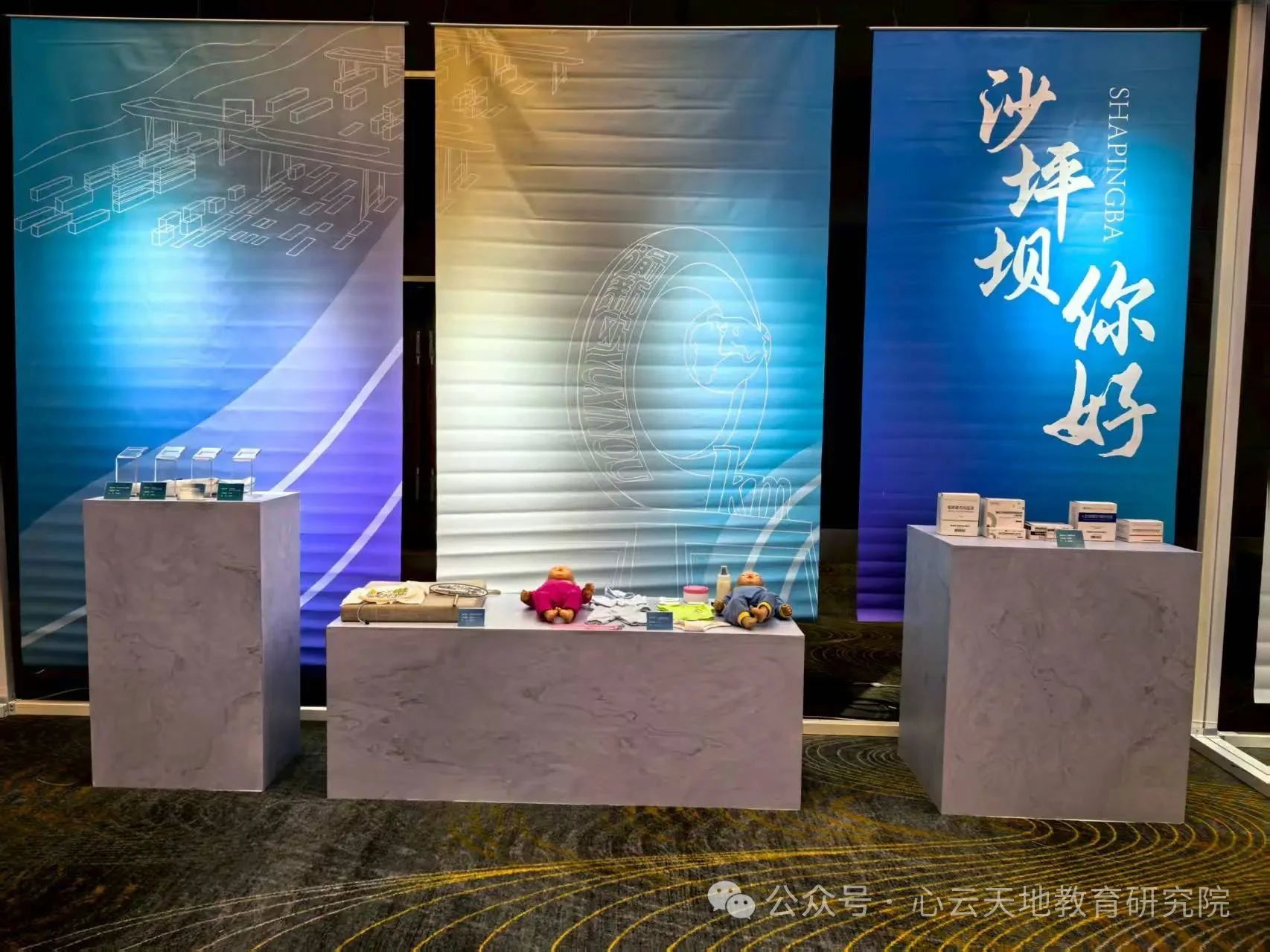 微信图片_20250728142732.jpg 微信图片_20250728142732.jpg