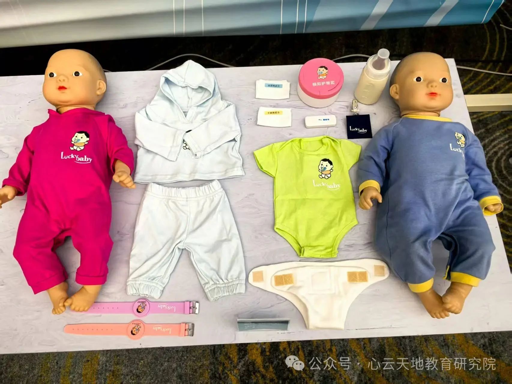 微信图片_20250728142735.jpg 微信图片_20250728142735.jpg