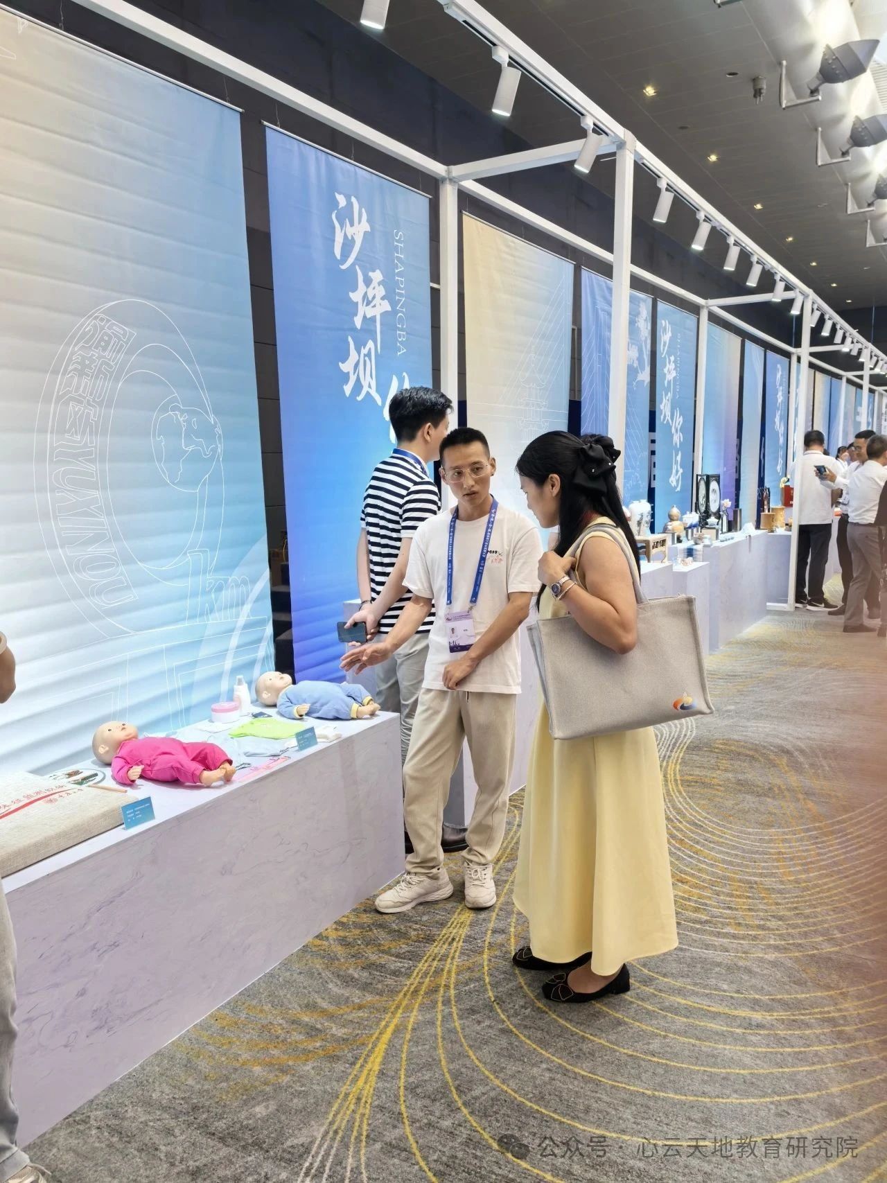 微信图片_20250728142739.jpg 微信图片_20250728142739.jpg