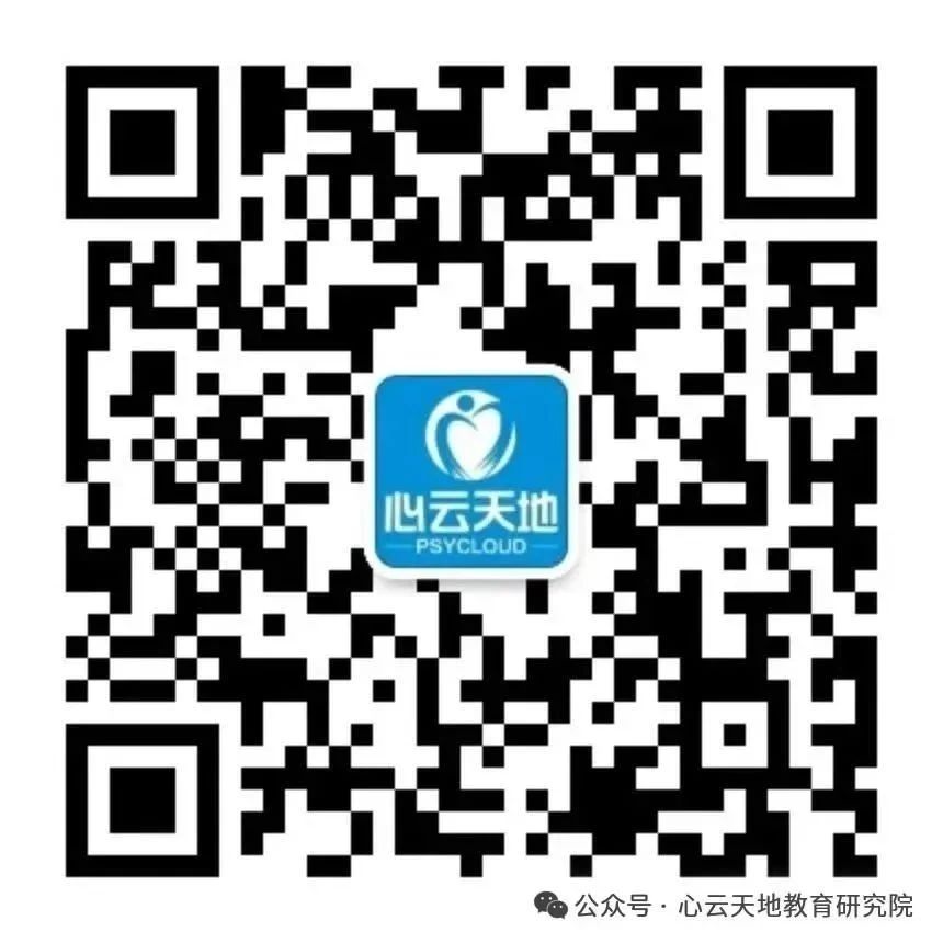 微信图片_20250728142745.jpg 微信图片_20250728142745.jpg