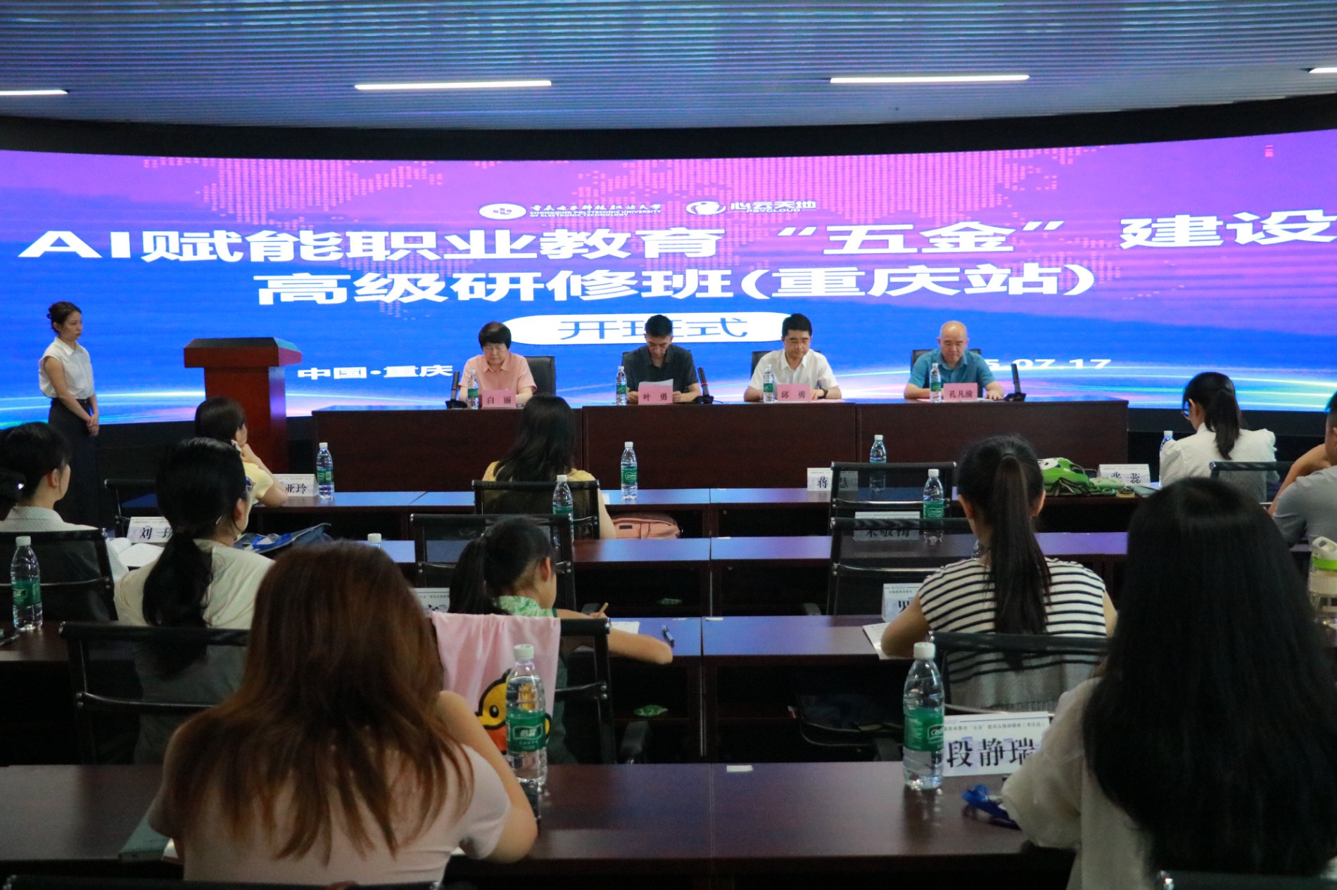 IMG_2554_proc.jpg IMG_2554_proc.jpg