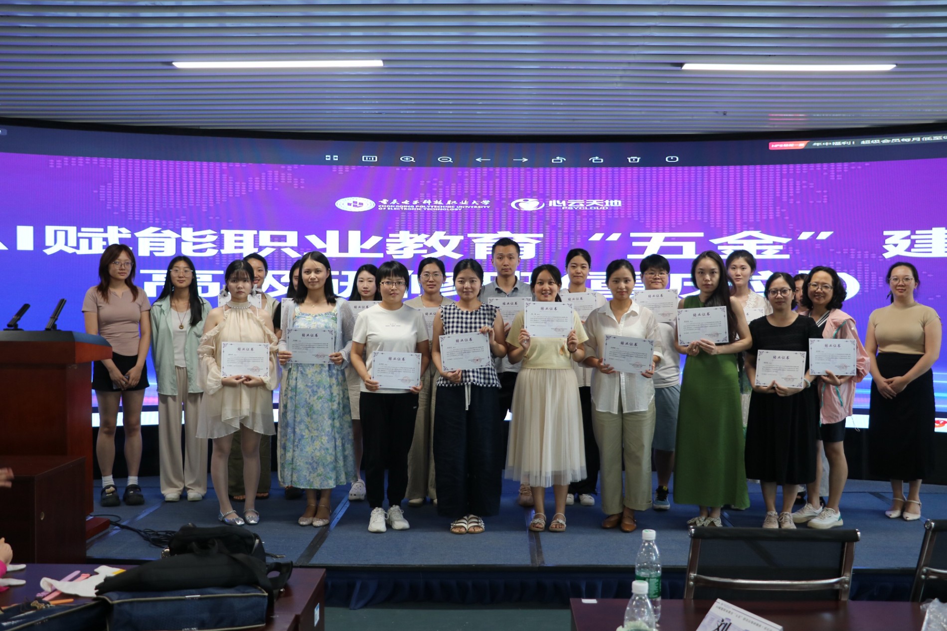 IMG_2639_proc.jpg IMG_2639_proc.jpg