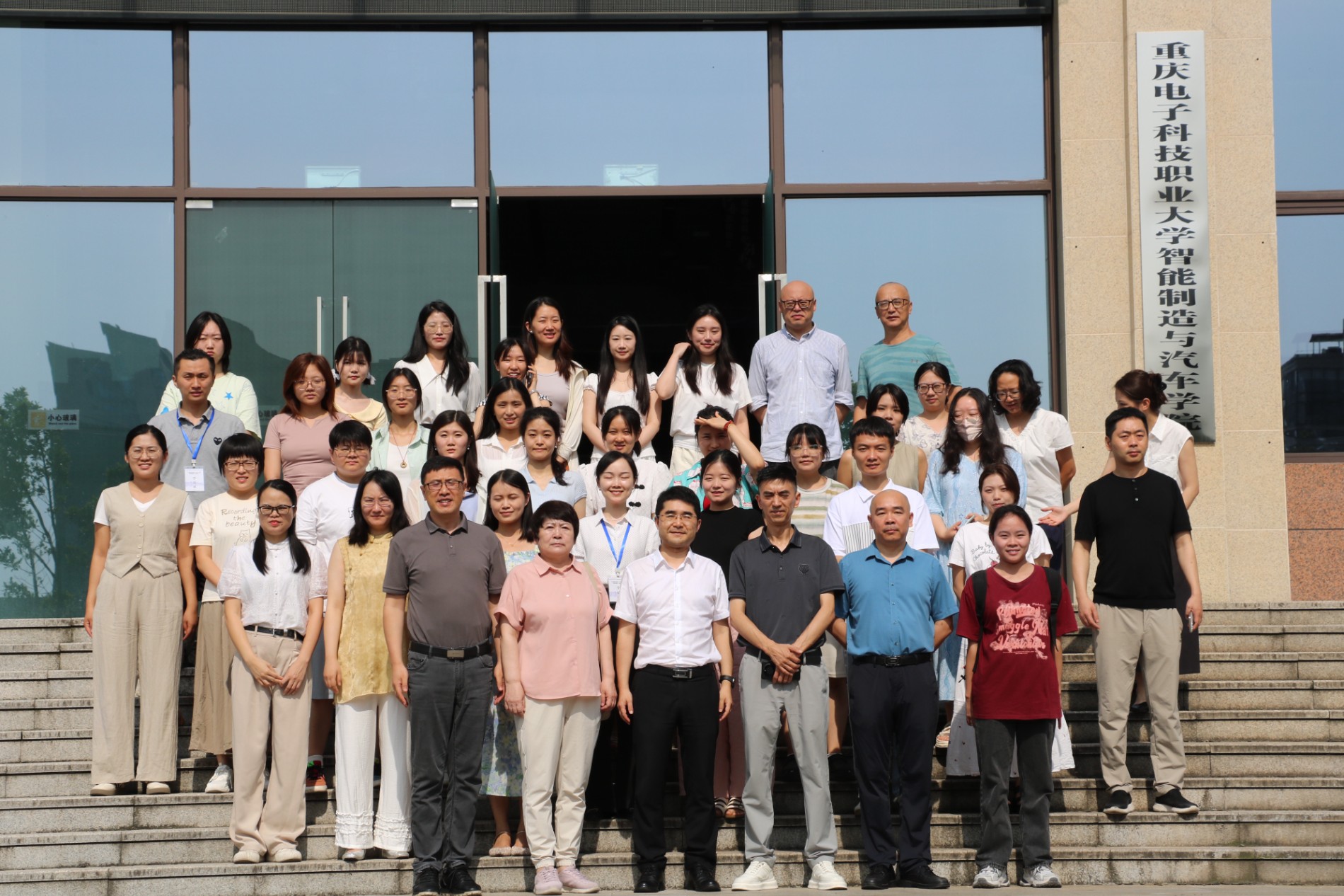 微信图片_20250721105522.jpg 微信图片_20250721105522.jpg