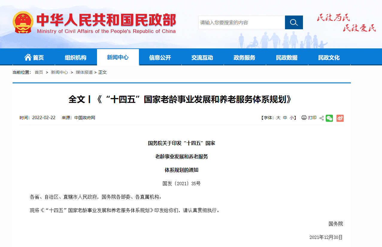 微信图片_20250725091600.png 微信图片_20250725091600.png