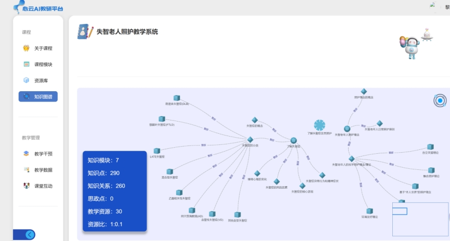 微信图片_20250725100846.png 微信图片_20250725100846.png