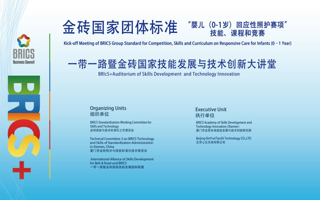 微信图片_20250729113941.png 微信图片_20250729113941.png