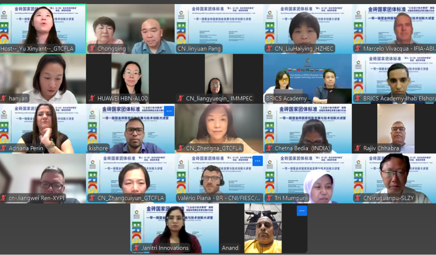 微信图片_20250729113947.png 微信图片_20250729113947.png