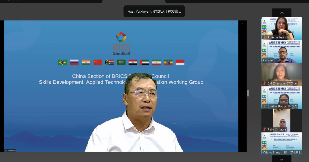 微信图片_20250729113951.png 微信图片_20250729113951.png