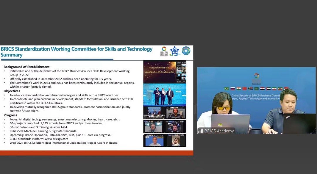 微信图片_20250729114006.png 微信图片_20250729114006.png