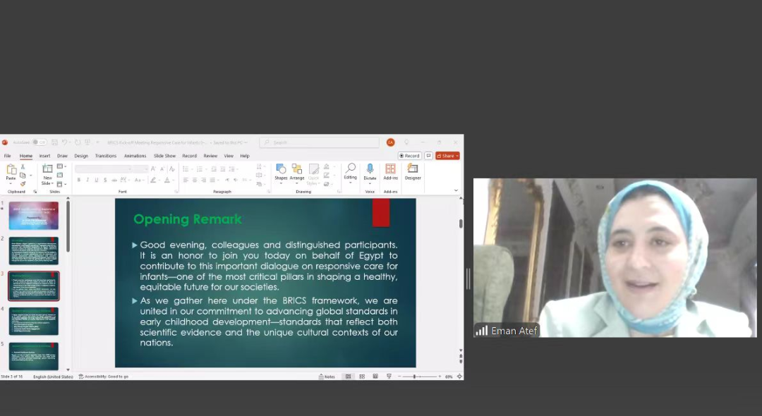 微信图片_20250729114015.png 微信图片_20250729114015.png