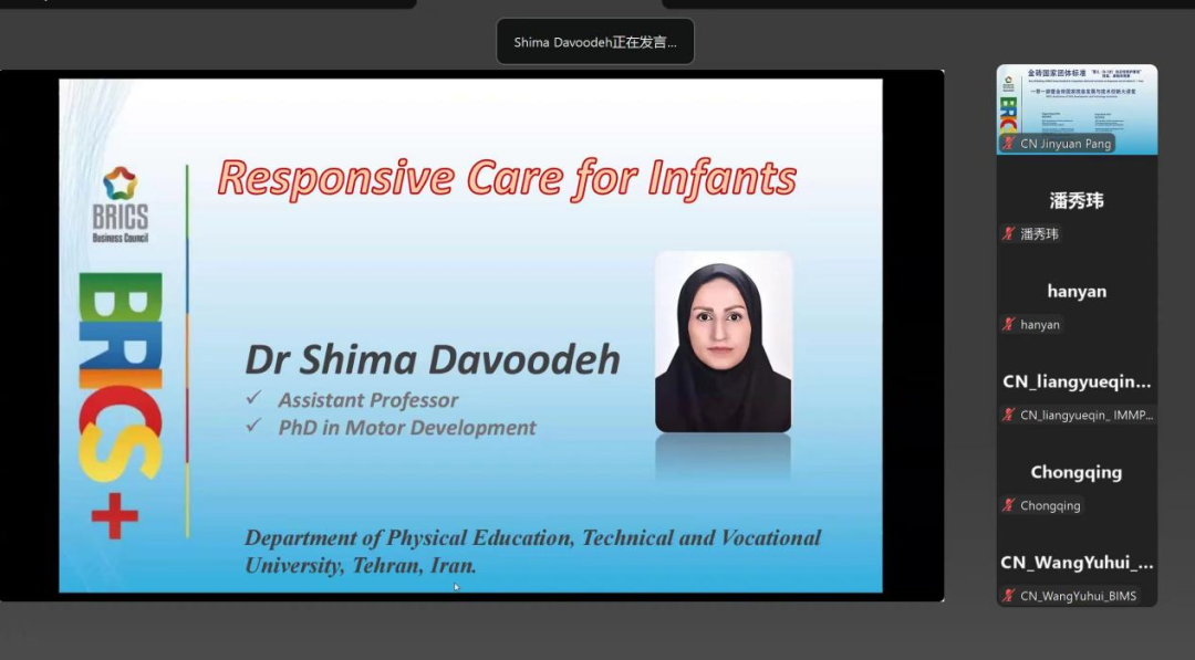 微信图片_20250729114018.png 微信图片_20250729114018.png