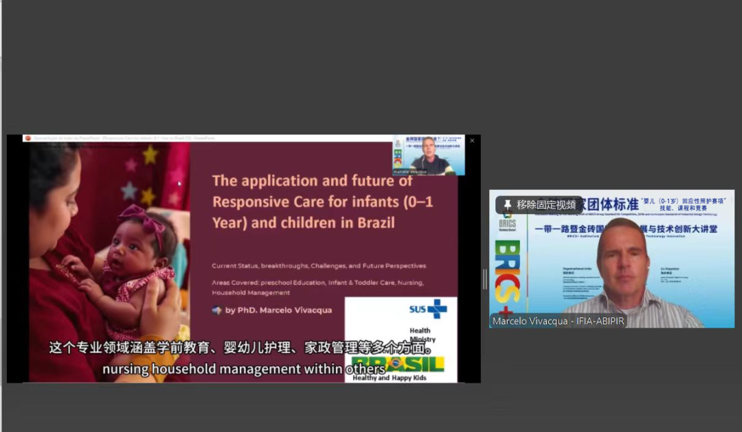 微信图片_20250729114021.png 微信图片_20250729114021.png