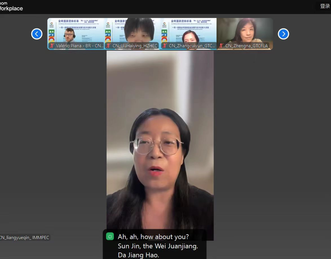 微信图片_20250729114029.png 微信图片_20250729114029.png