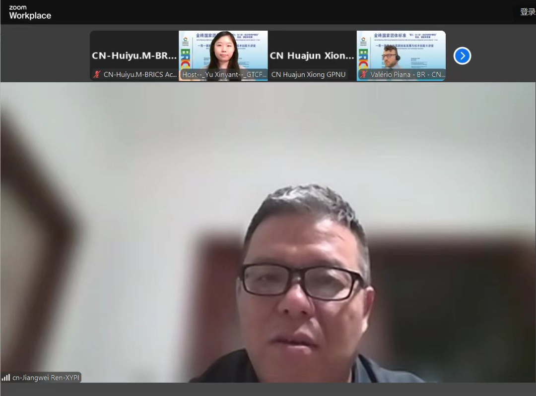 微信图片_20250729114037.png 微信图片_20250729114037.png