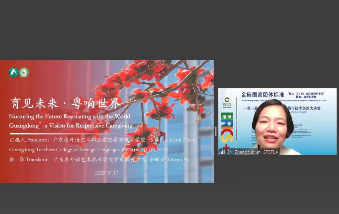 微信图片_20250729114040.png 微信图片_20250729114040.png