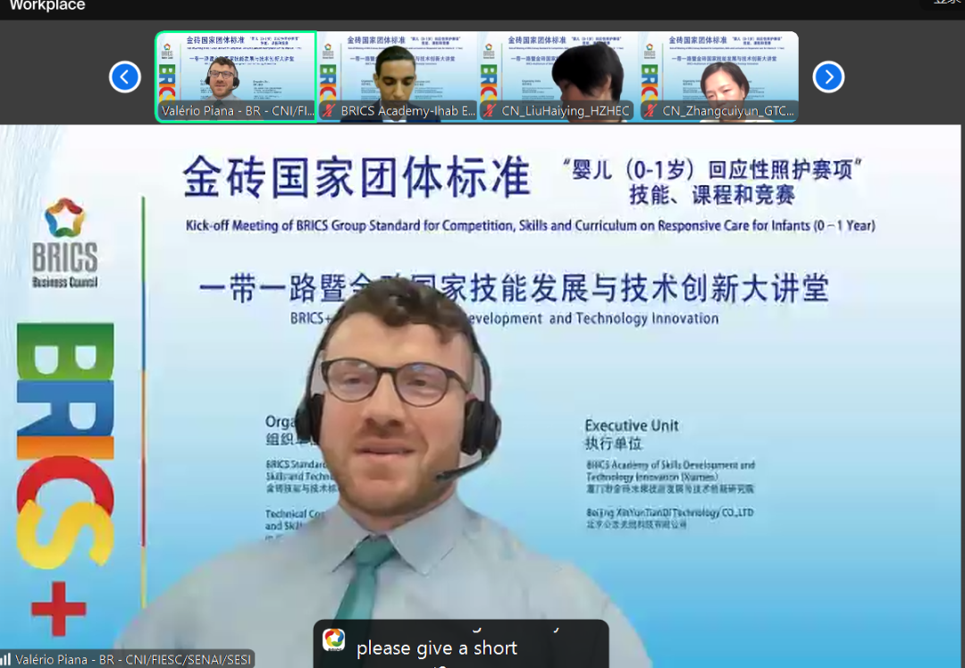 微信图片_20250729114044.png 微信图片_20250729114044.png