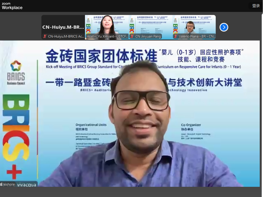 微信图片_20250729114055.png 微信图片_20250729114055.png