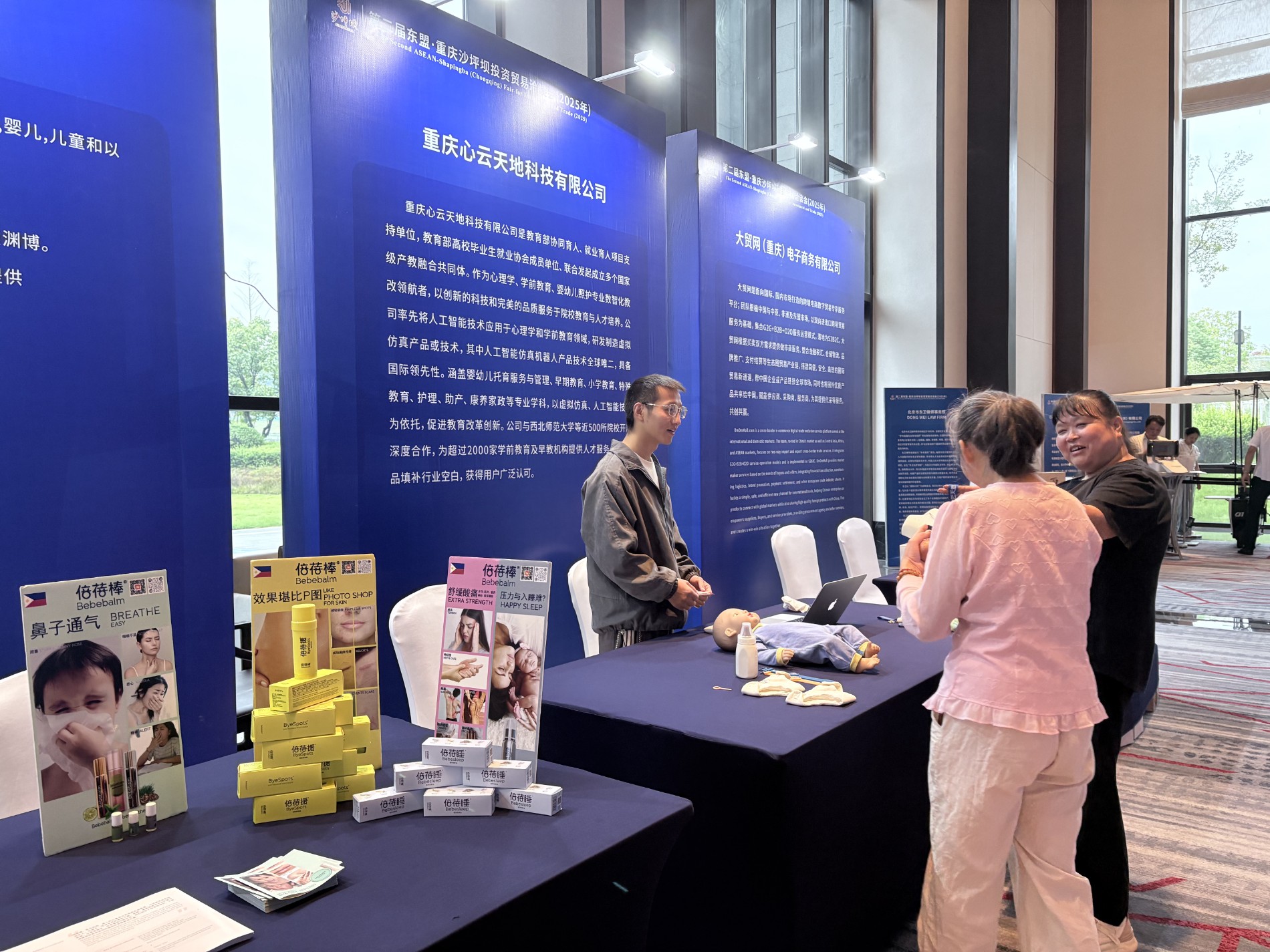 微信图片_20250926105906_977_17.jpg 微信图片_20250926105906_977_17.jpg