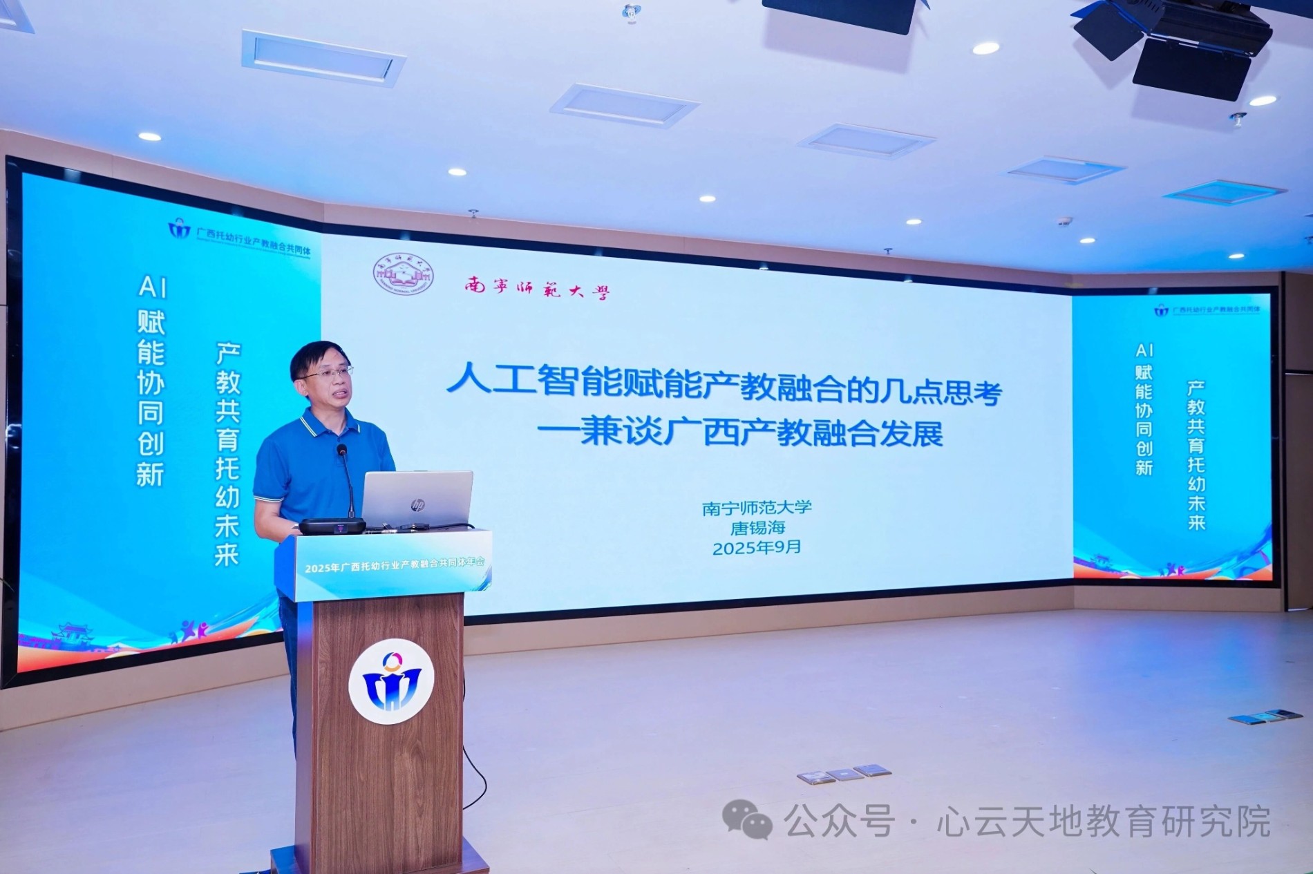 微信图片_2025-10-09_141336_648.jpg 微信图片_2025-10-09_141336_648.jpg