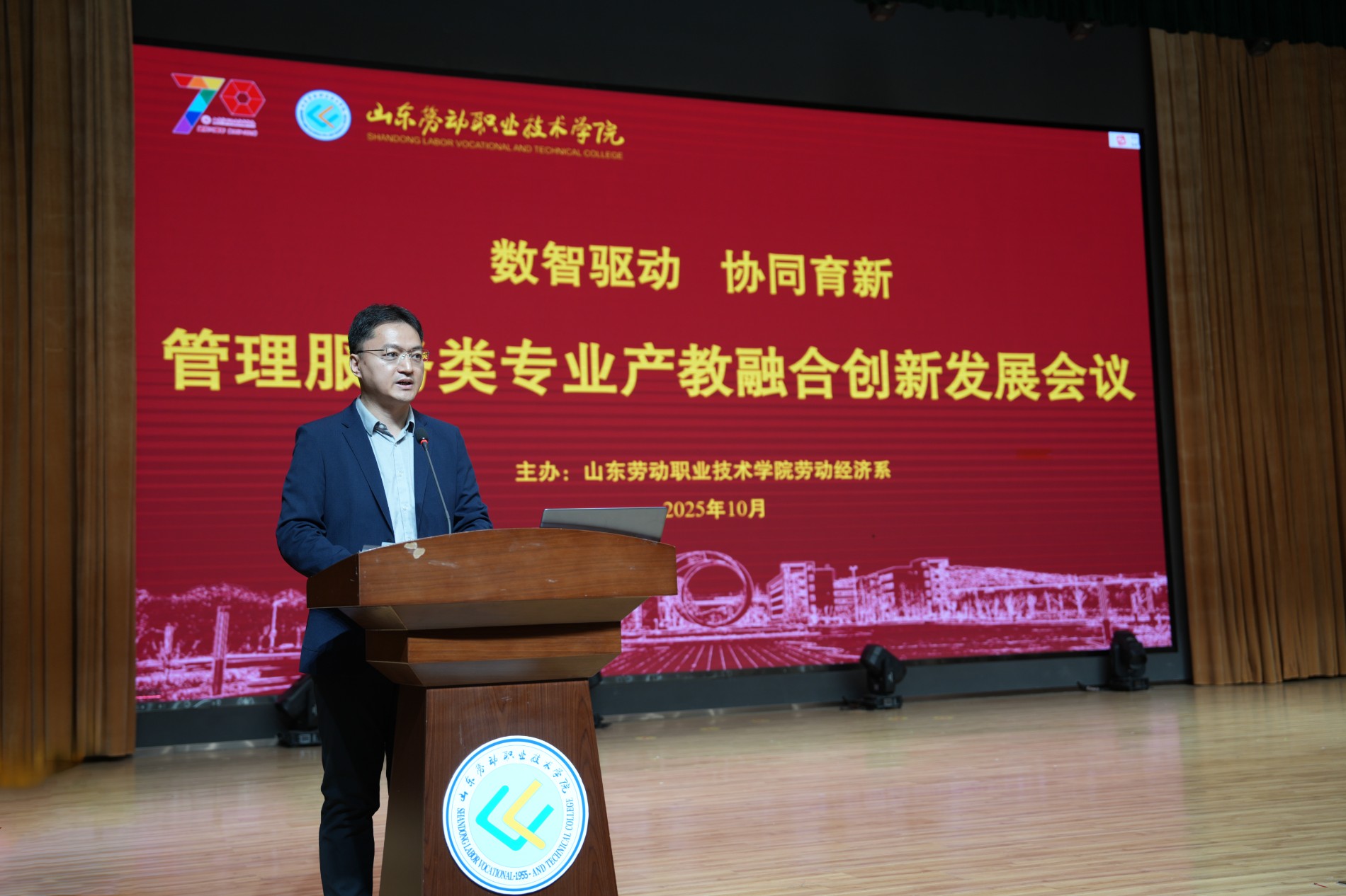 微信图片_20251020091734_232_24.jpg 微信图片_20251020091734_232_24.jpg