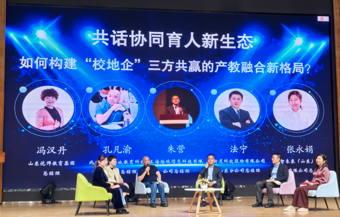 微信图片_20251020104409_542_23.png 微信图片_20251020104409_542_23.png